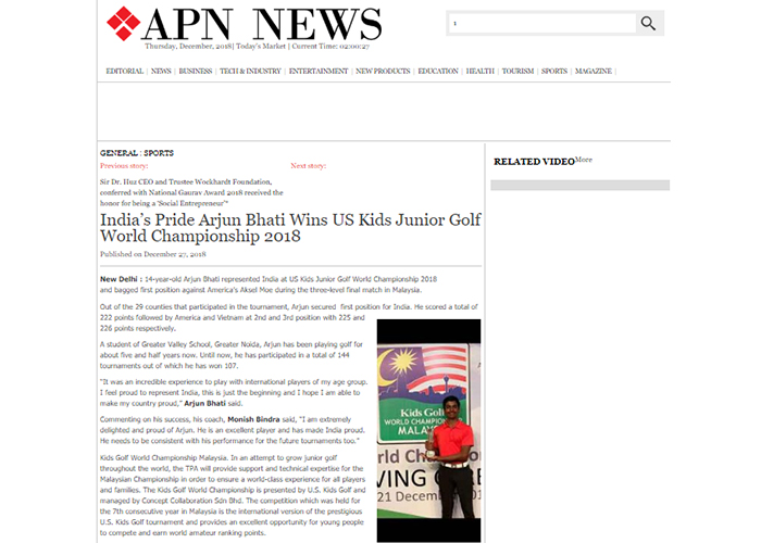 Arjun Bhati defeated America's Aksel Moe