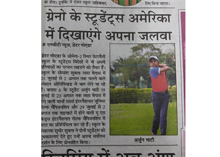 Arjun Bhati Junior Golfer